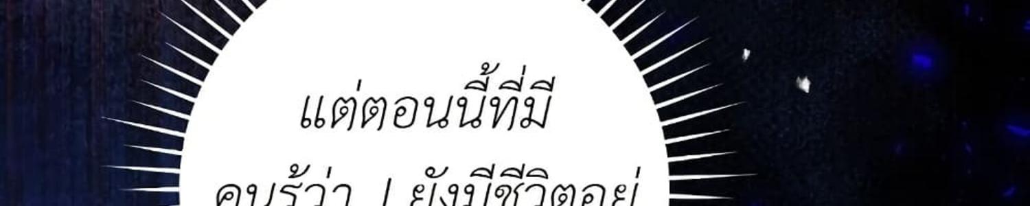หน้า 136