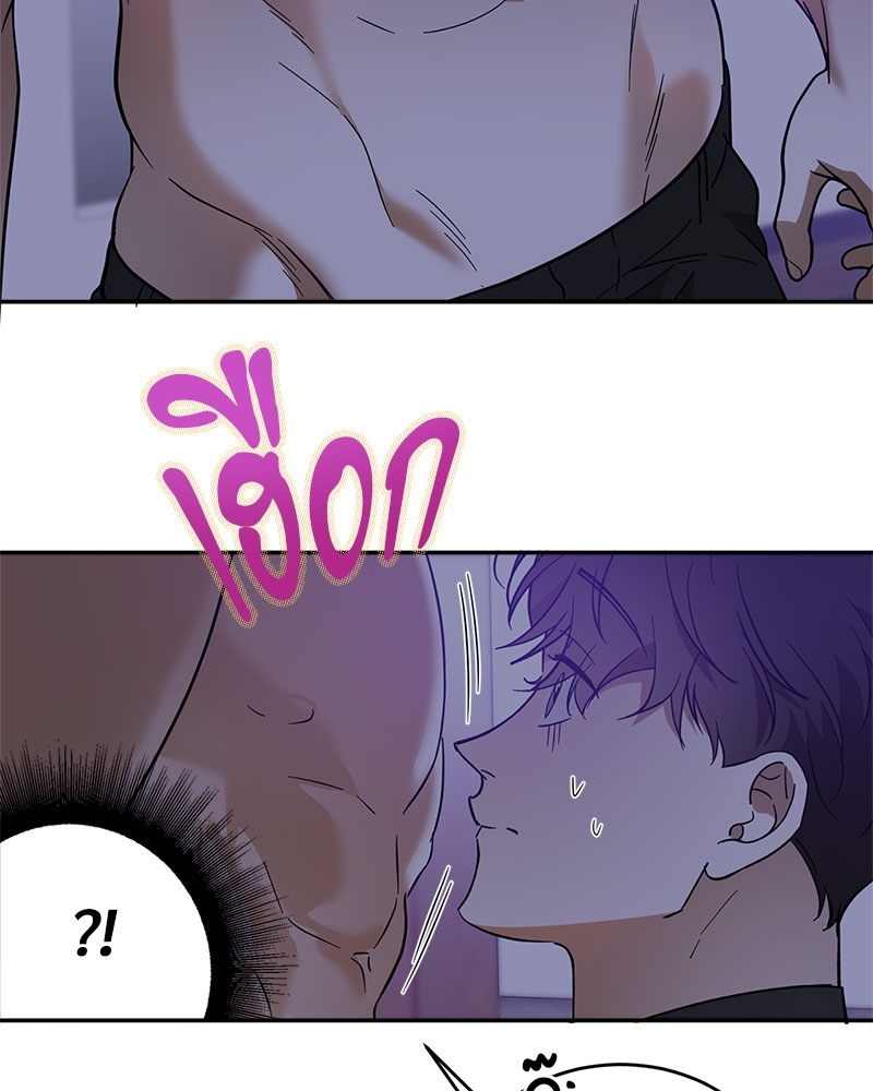 หน้า 80
