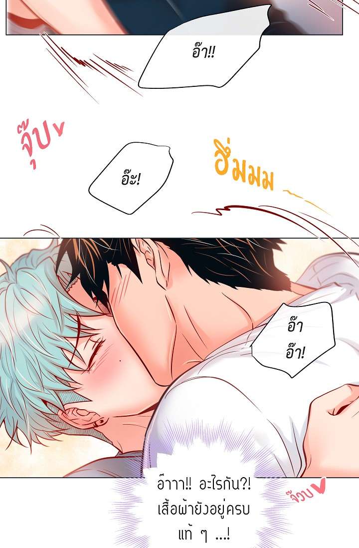 หน้า 21