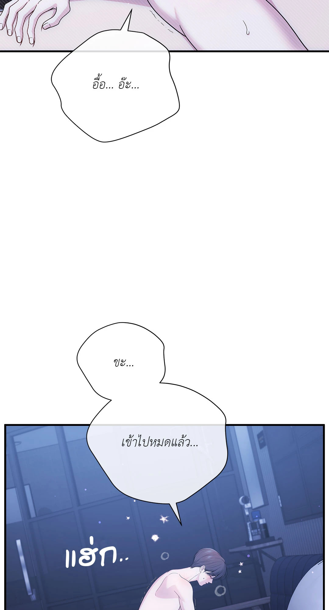 หน้า 57