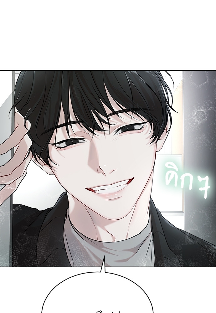 หน้า 105