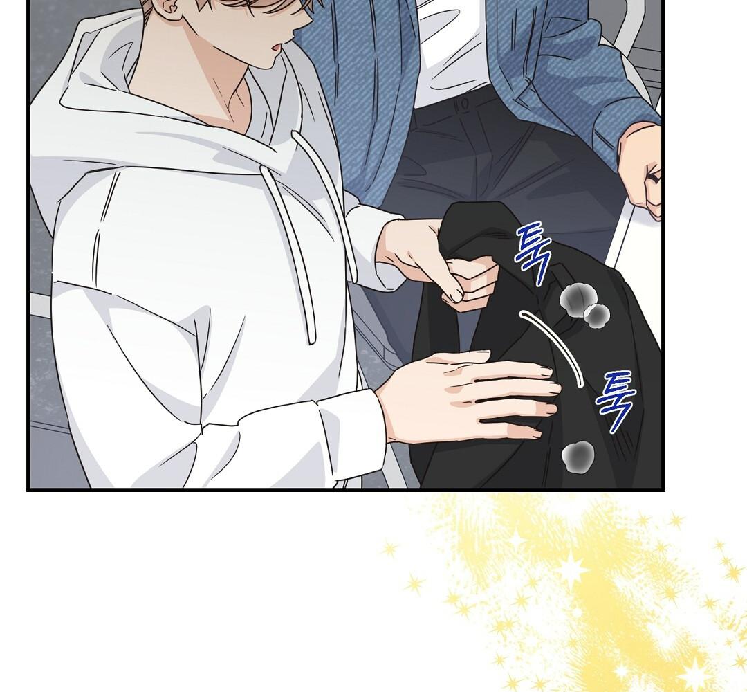 หน้า 144