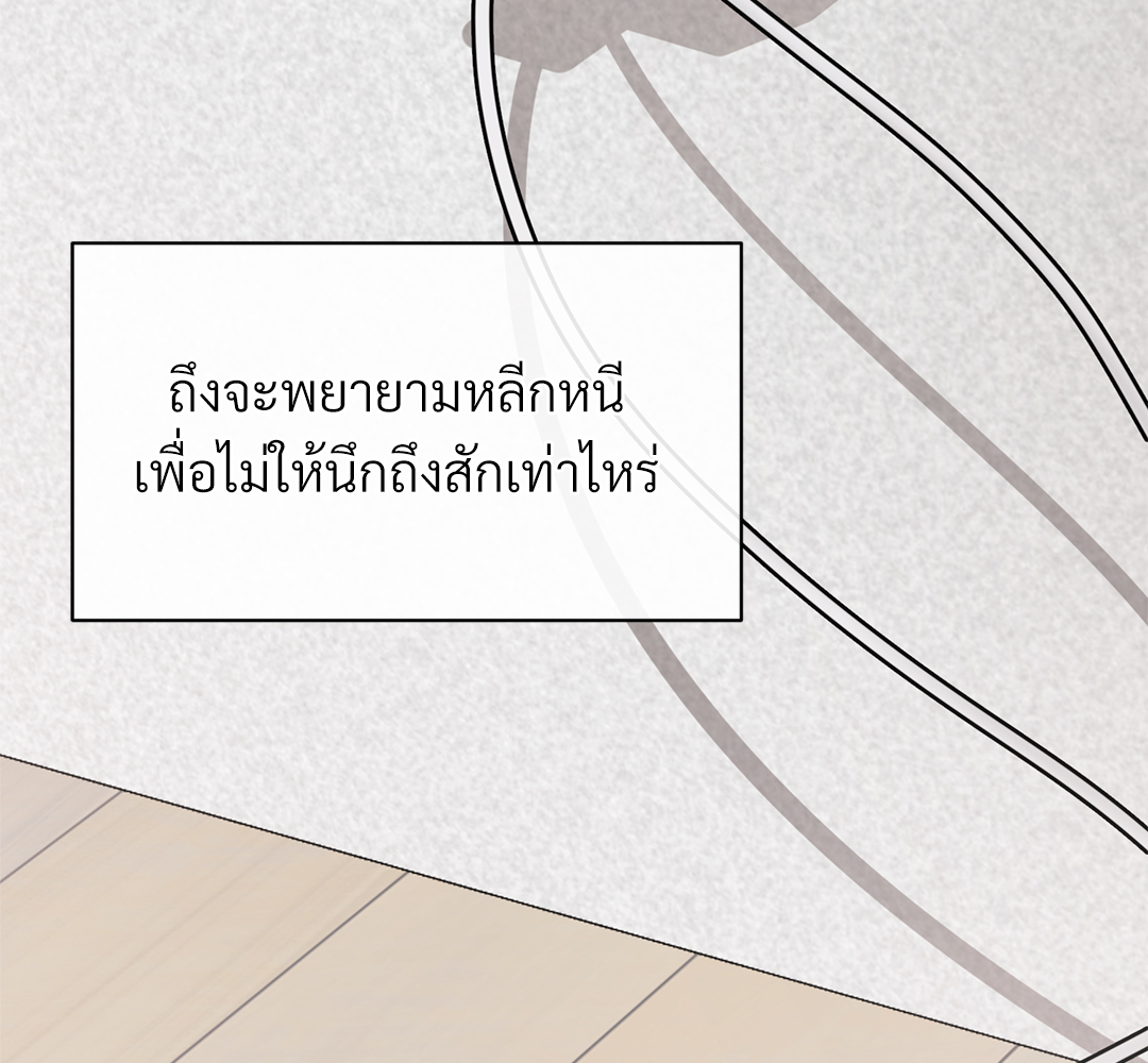 หน้า 89