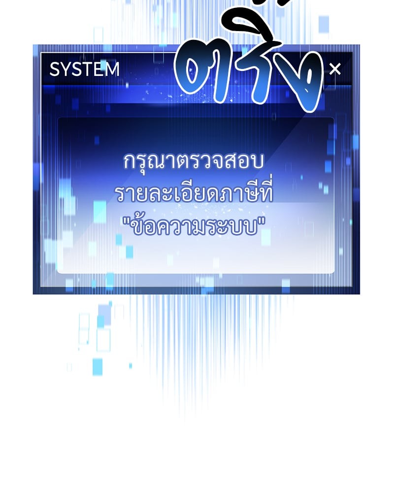 หน้า 126