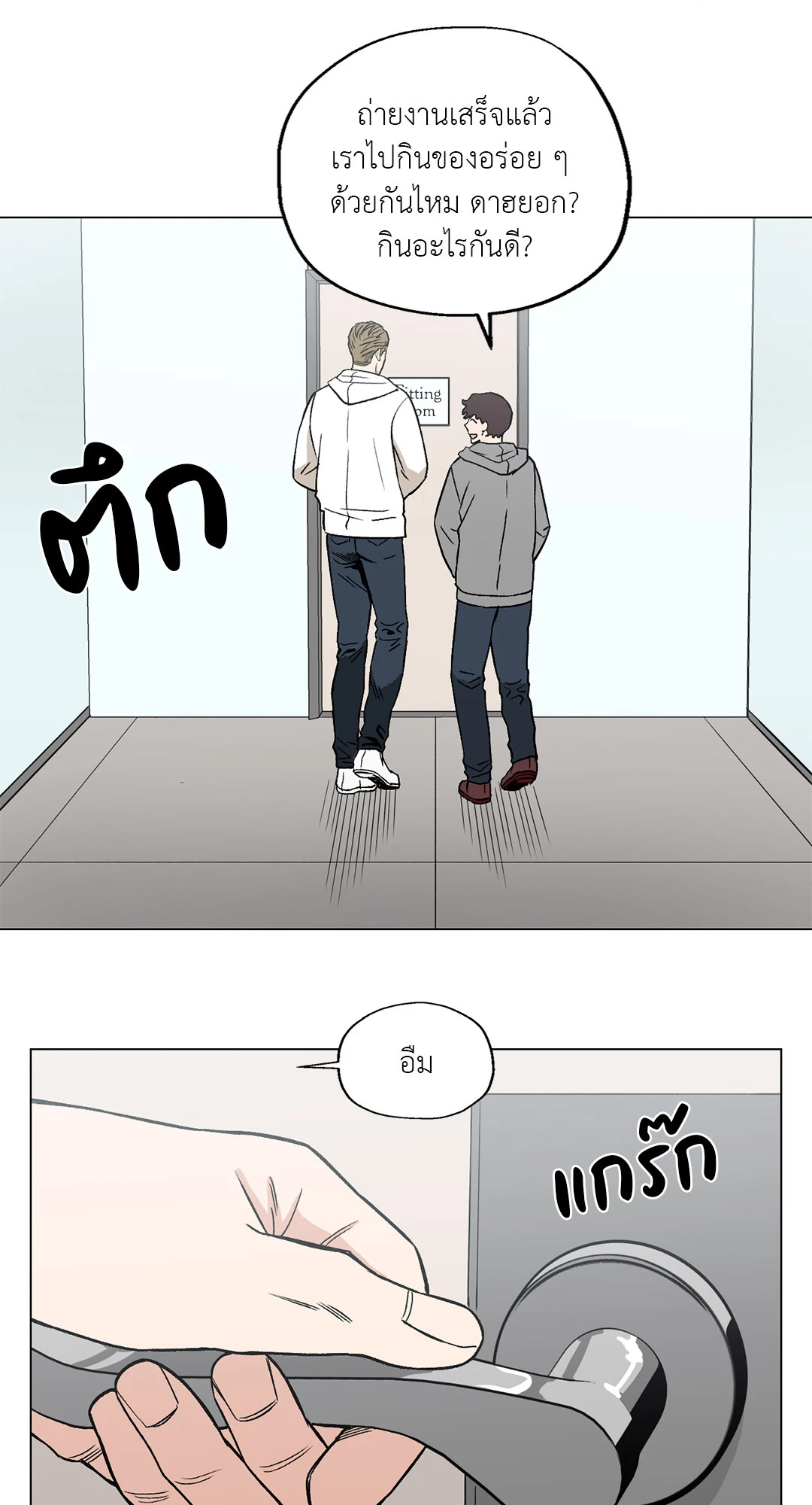 หน้า 63