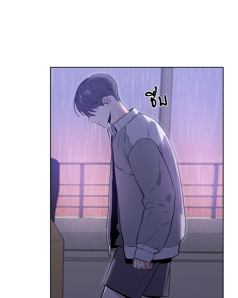 หน้า 79