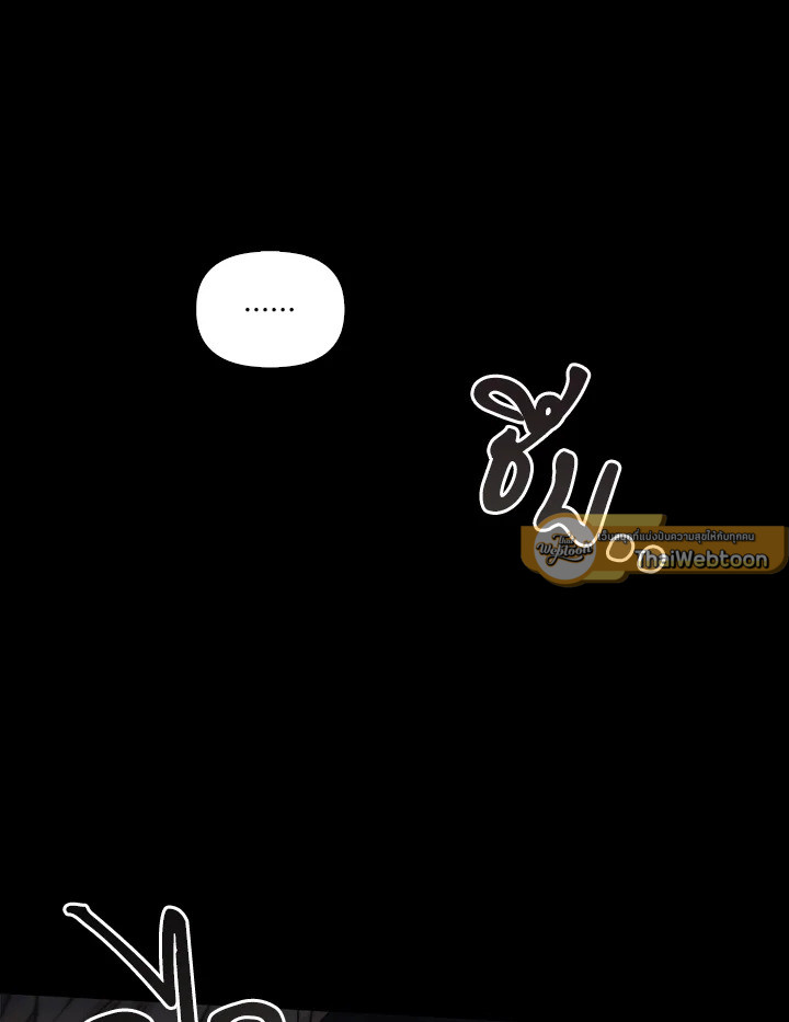 หน้า 139