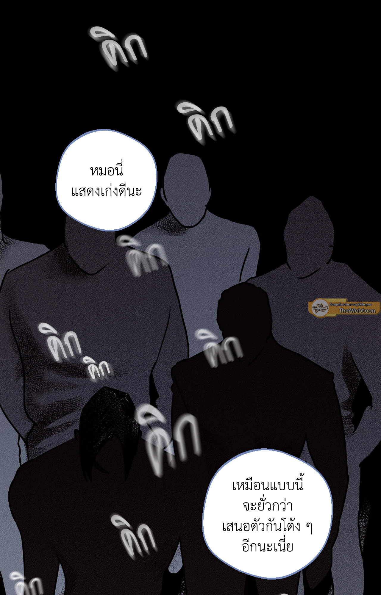 หน้า 72