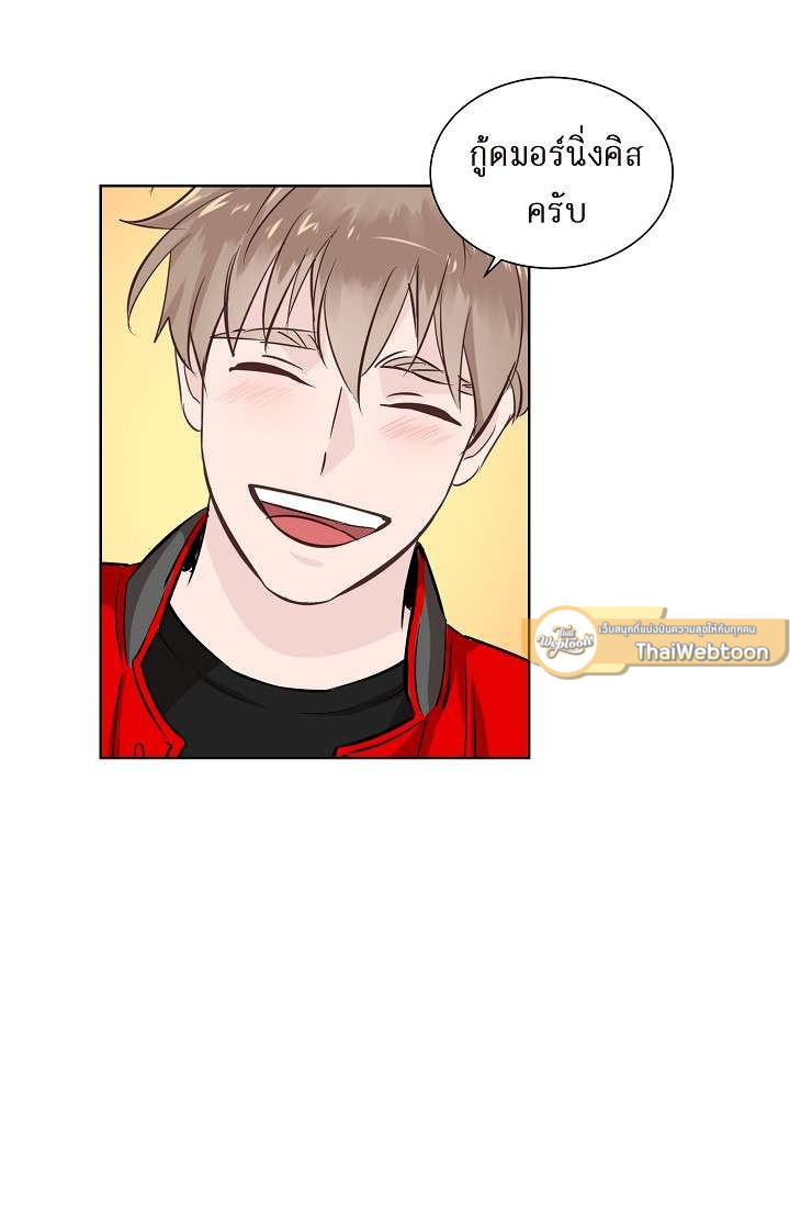 หน้า 27