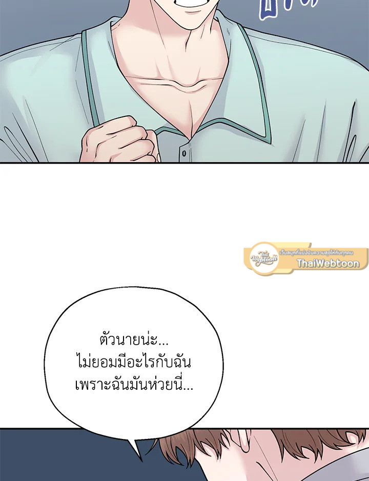 หน้า 89