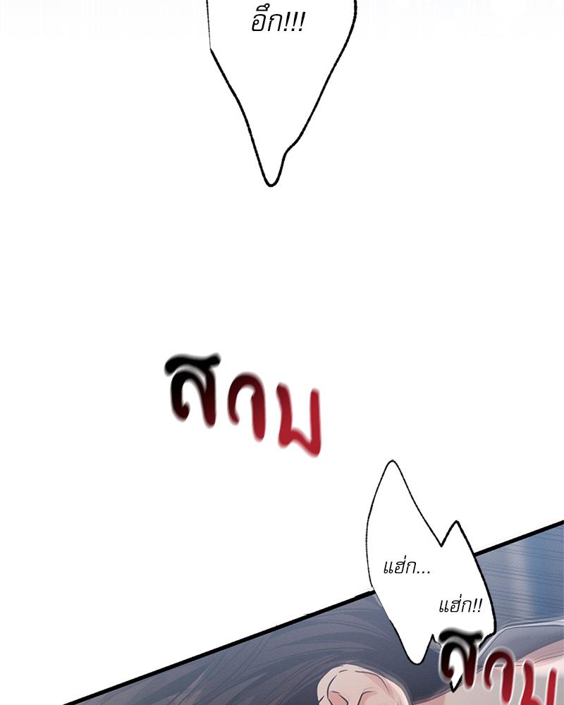 หน้า 106