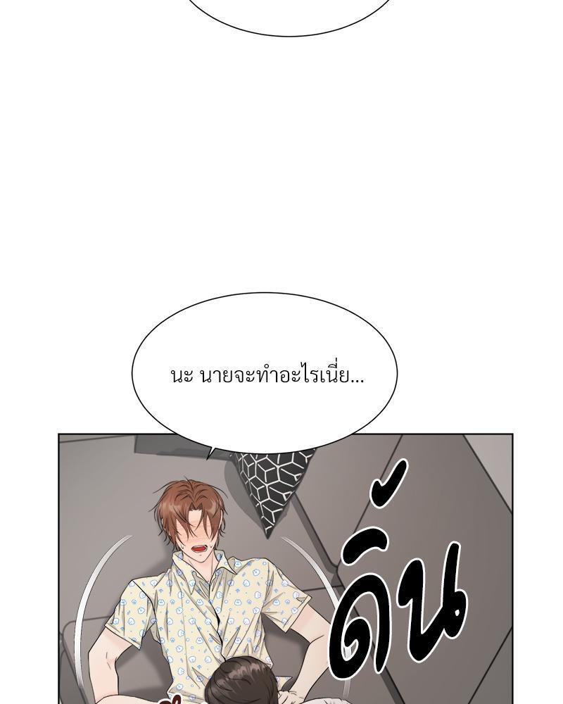 หน้า 50