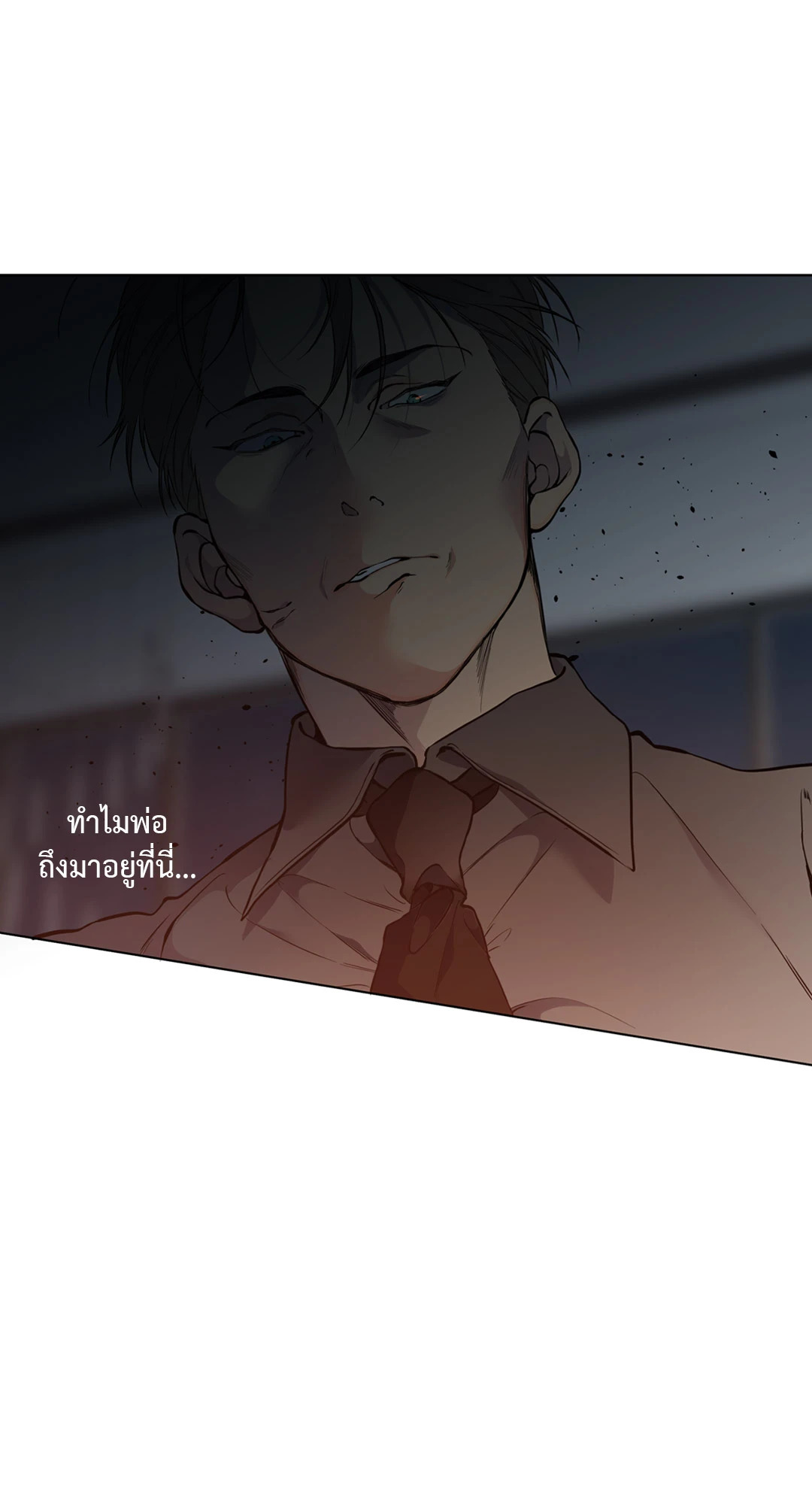 หน้า 72