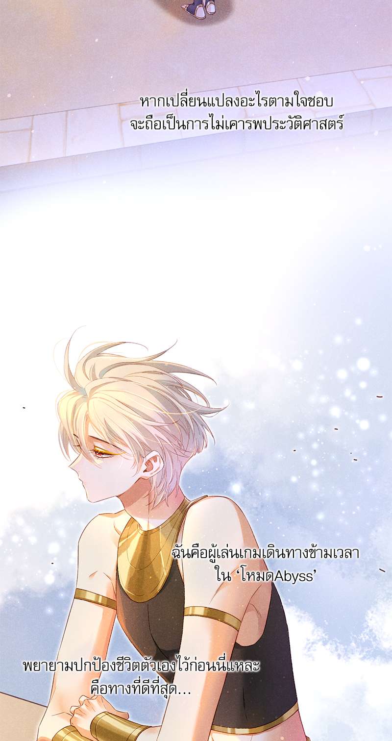 หน้า 62