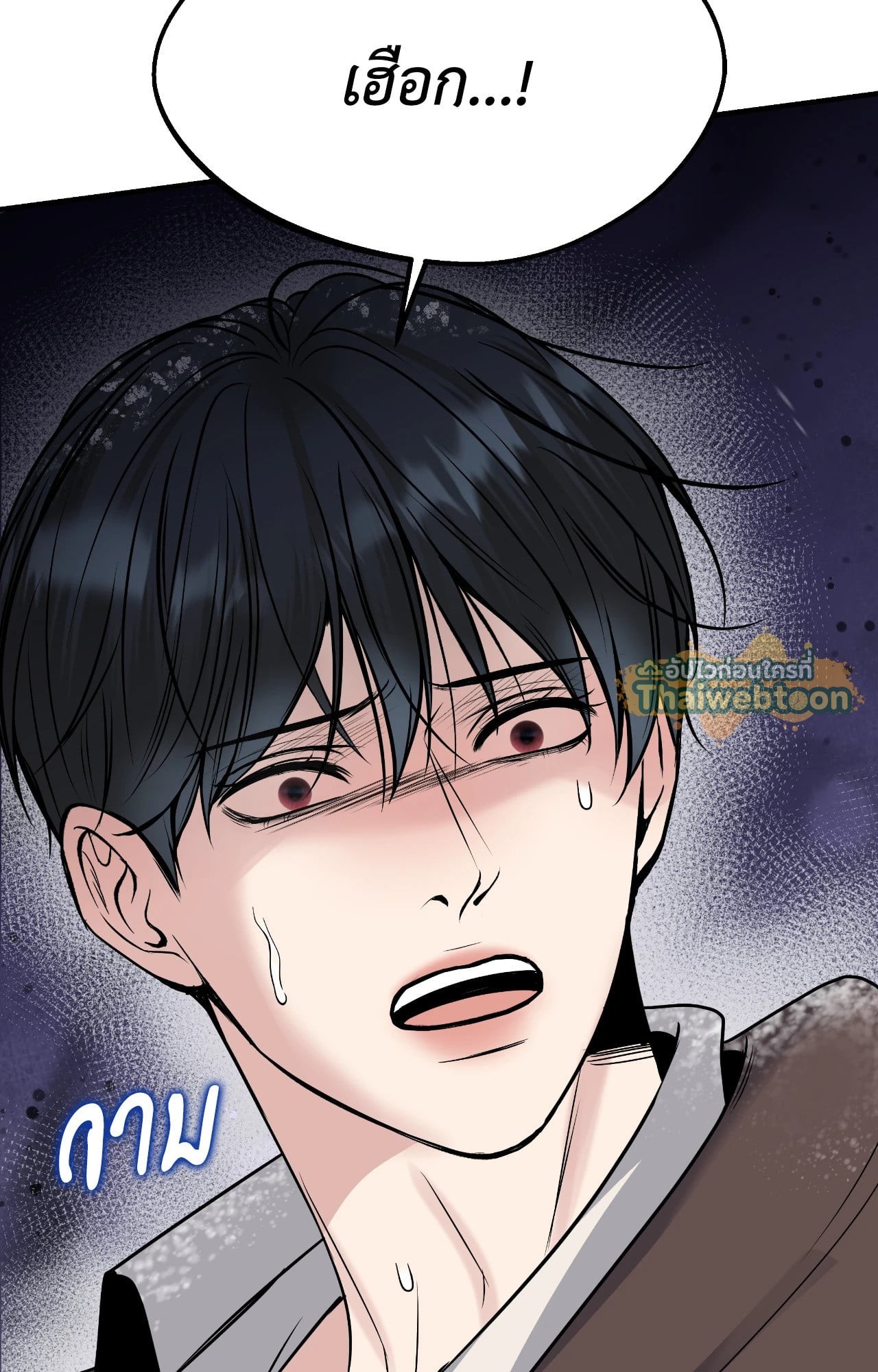 หน้า 58