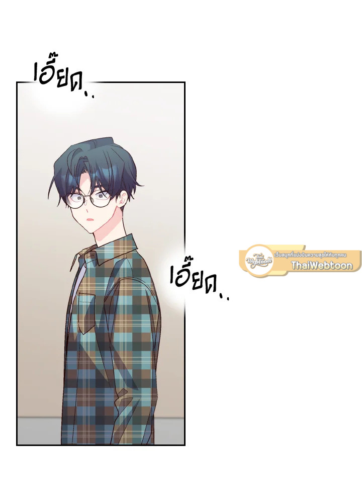 หน้า 56