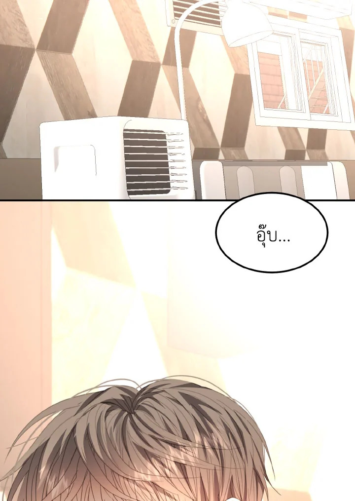 หน้า 114