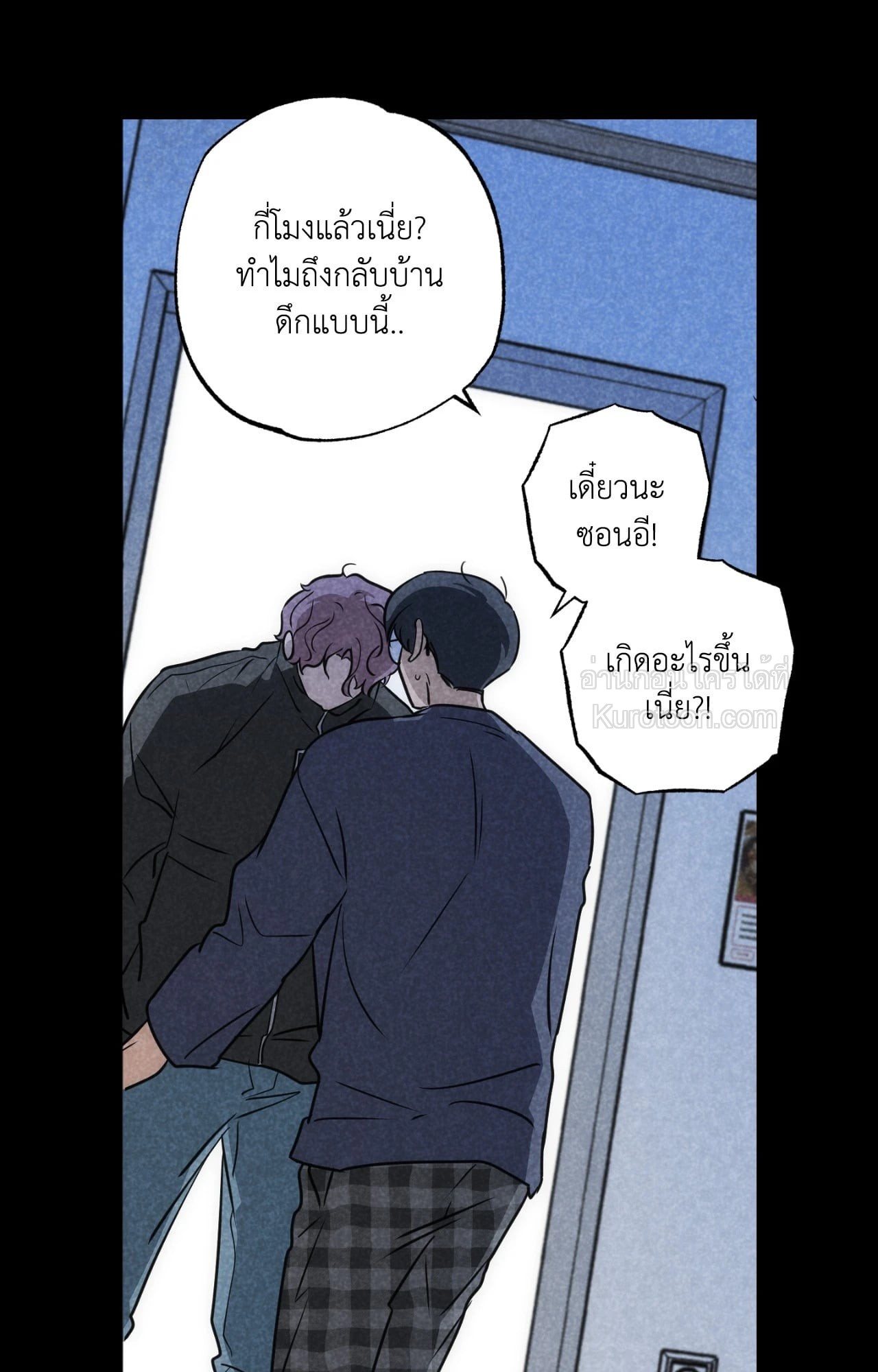 หน้า 69
