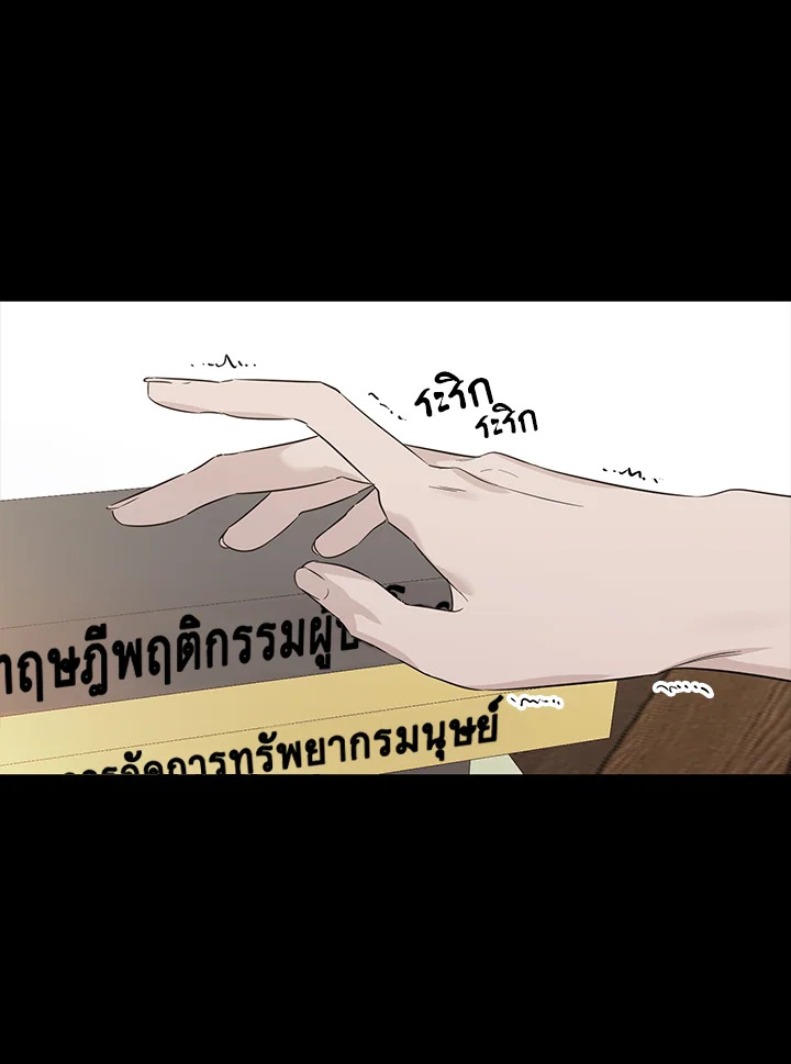 หน้า 78