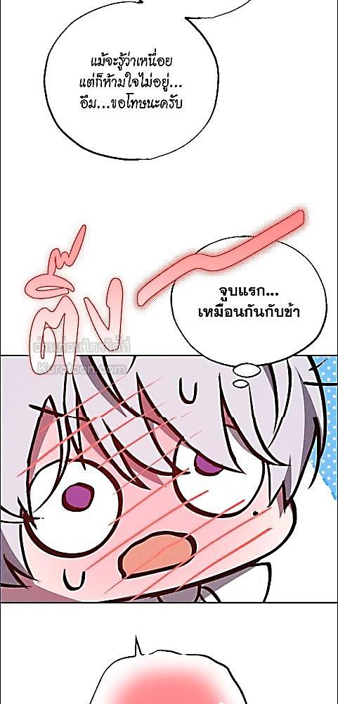 หน้า 57