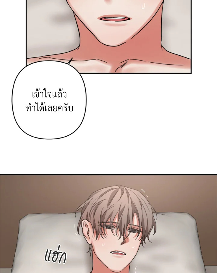 หน้า 60