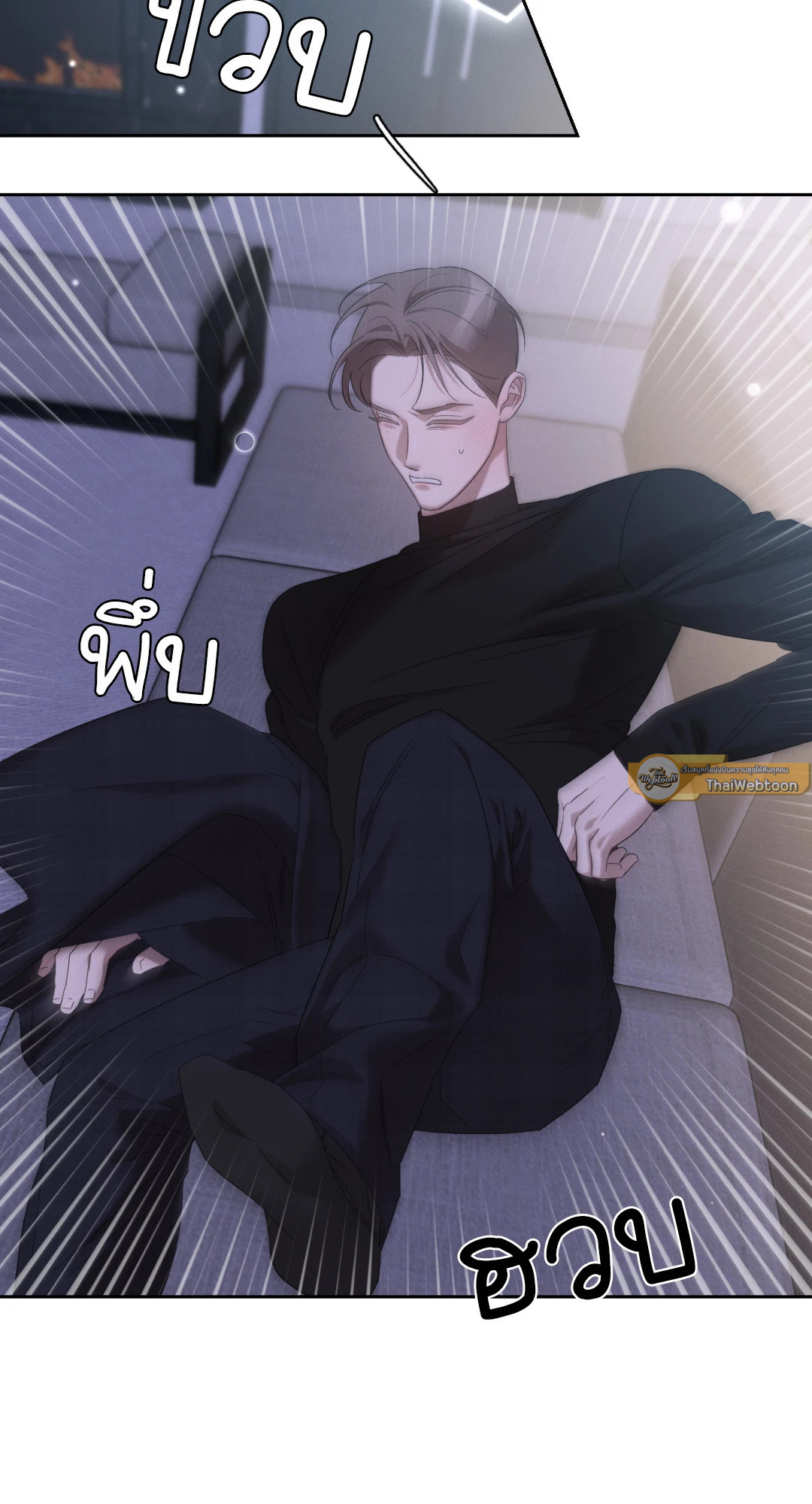 หน้า 23