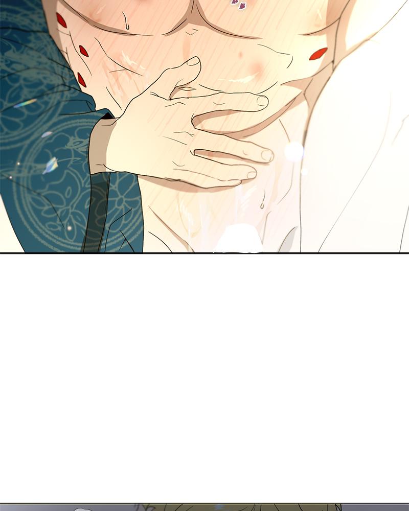 หน้า 76