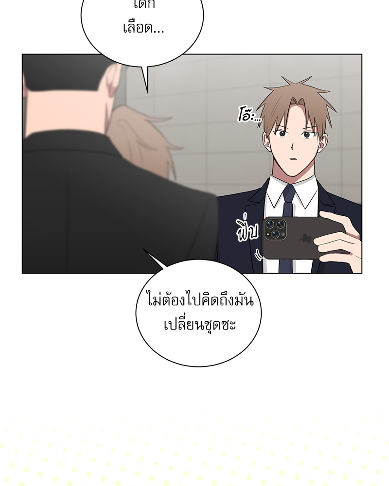 หน้า 71