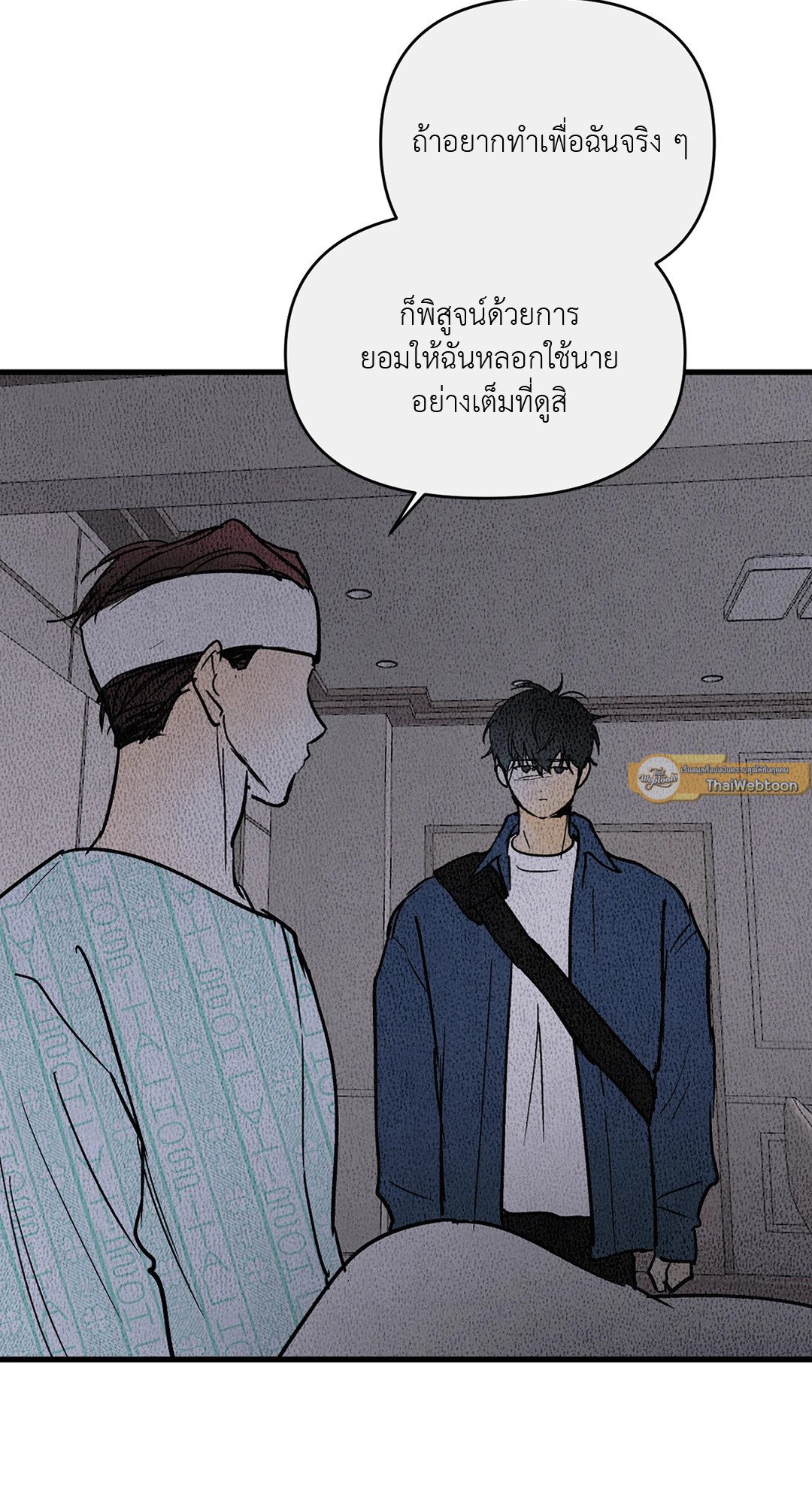 หน้า 47