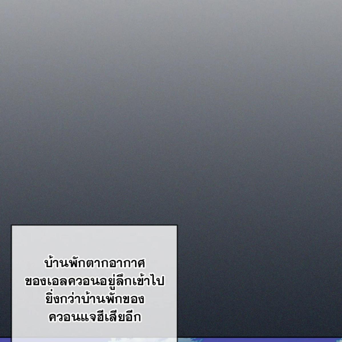 หน้า 116