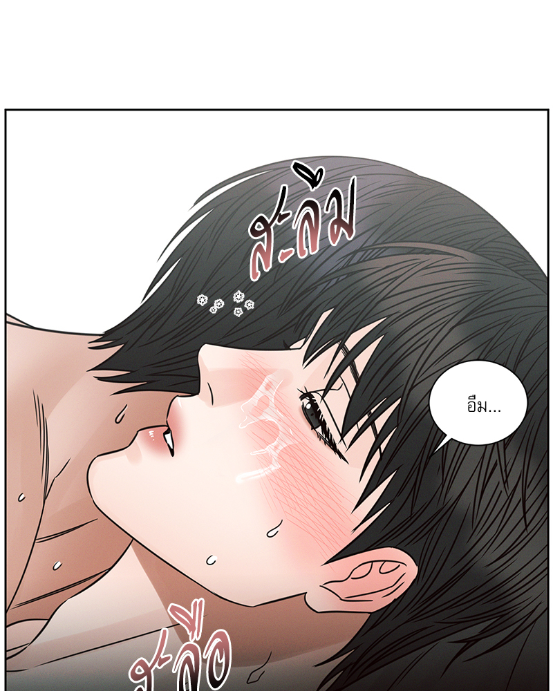 หน้า 70