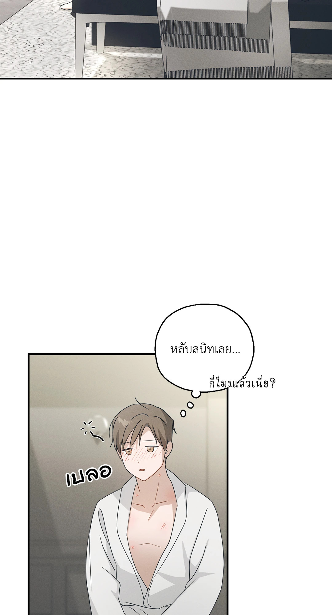 หน้า 64