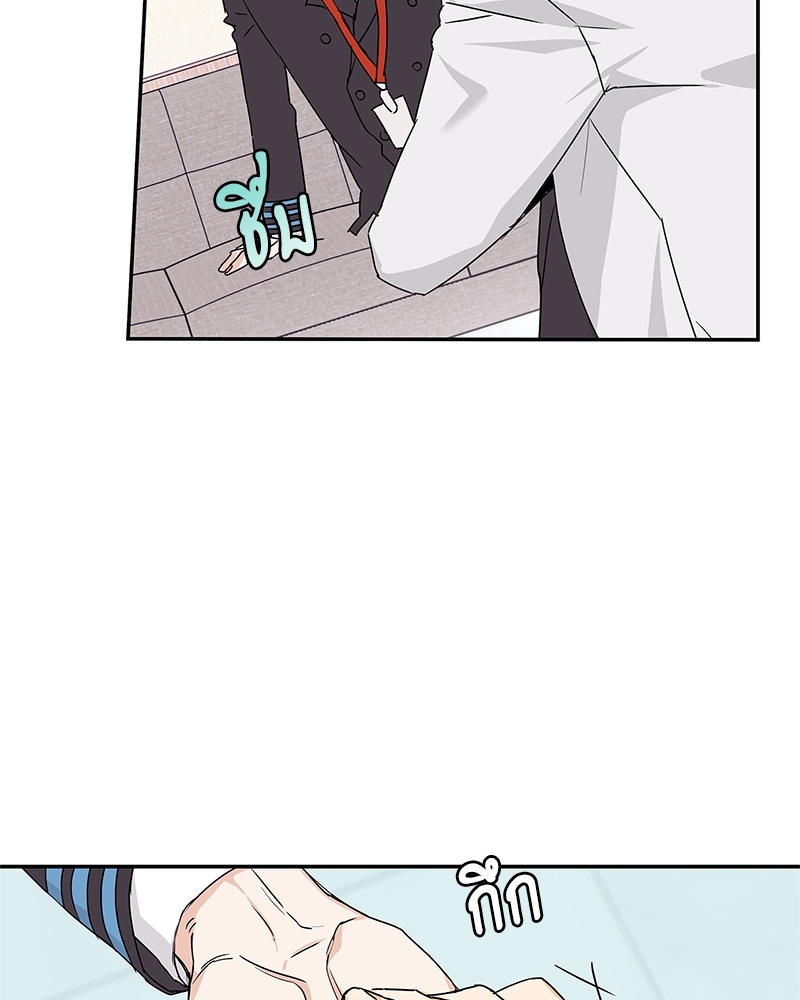 หน้า 46