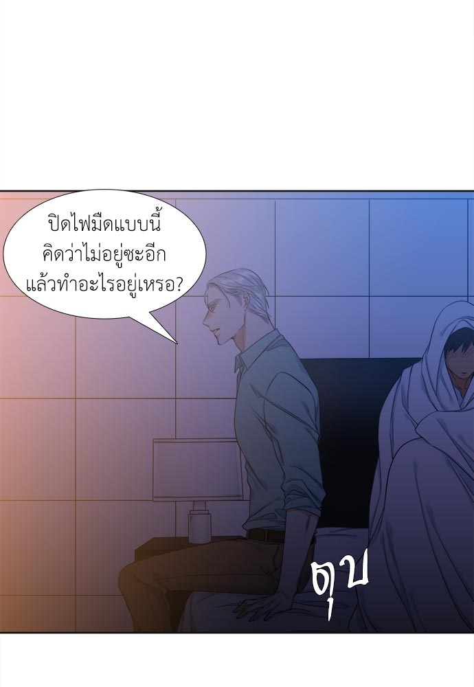 หน้า 38