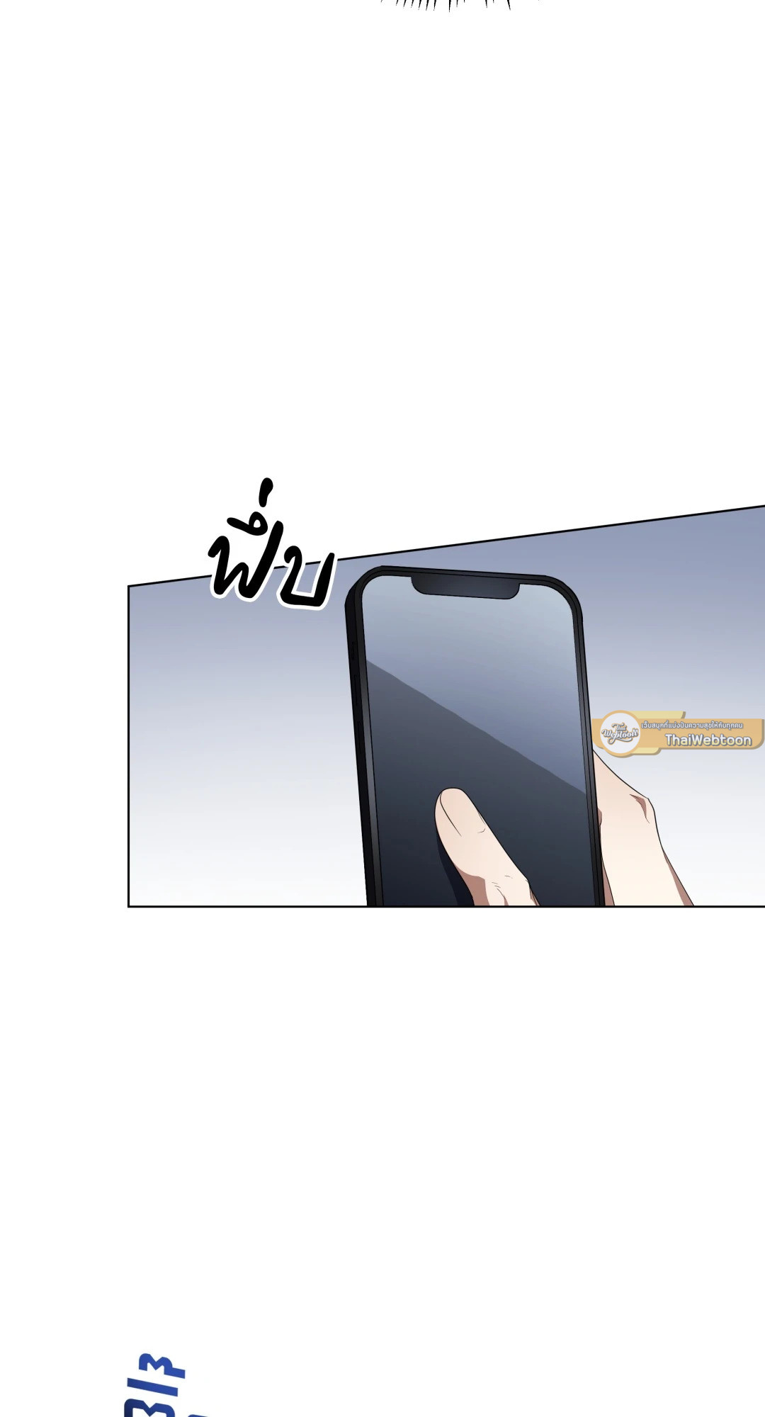 หน้า 102