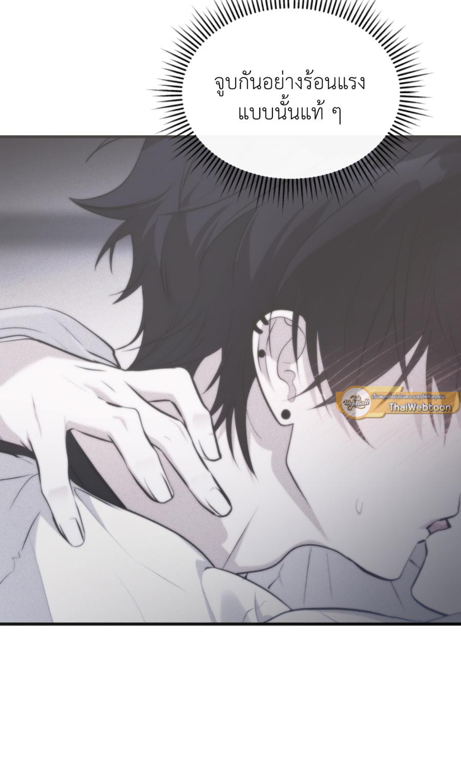 หน้า 69