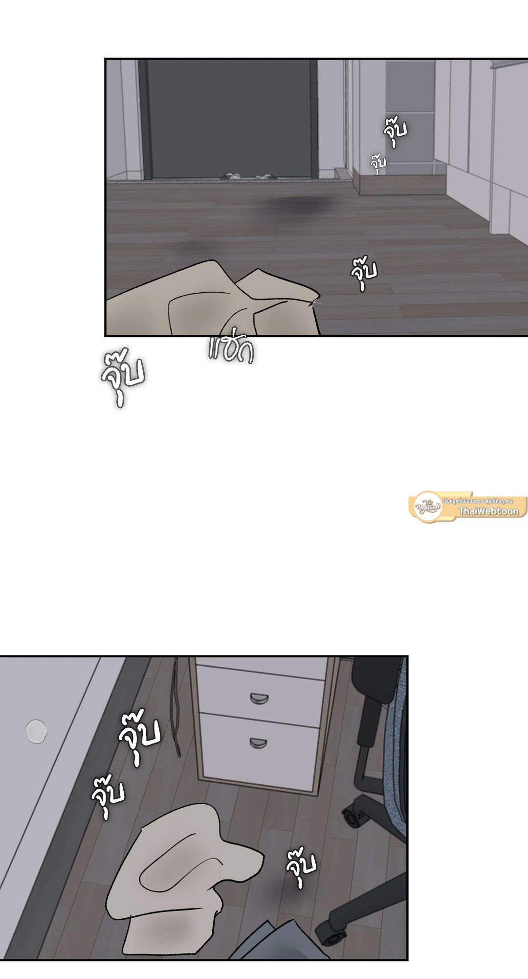 หน้า 50