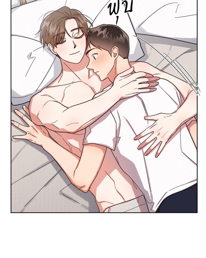 หน้า 70