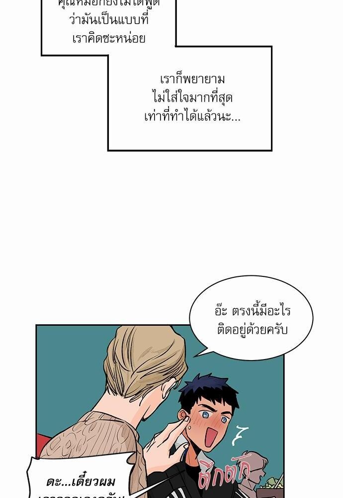 หน้า 40