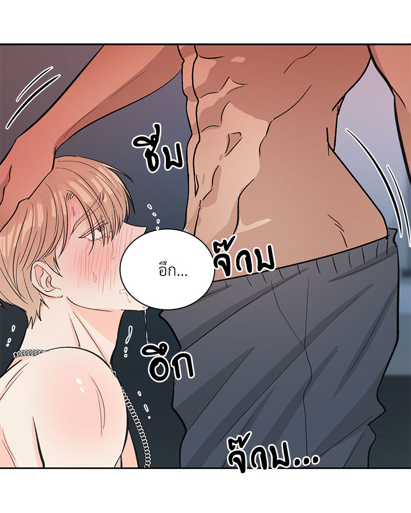 หน้า 91