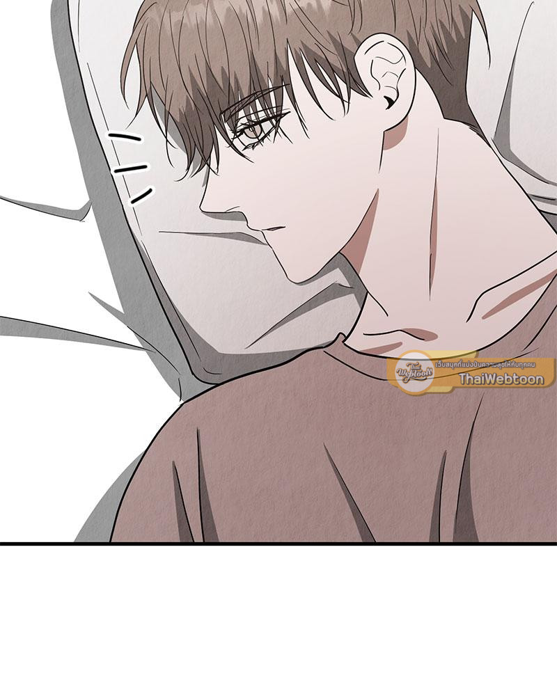 หน้า 83