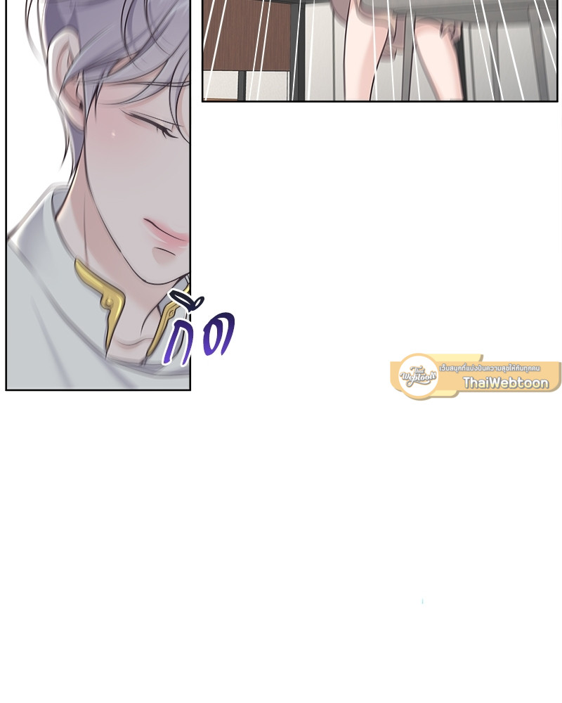 หน้า 77