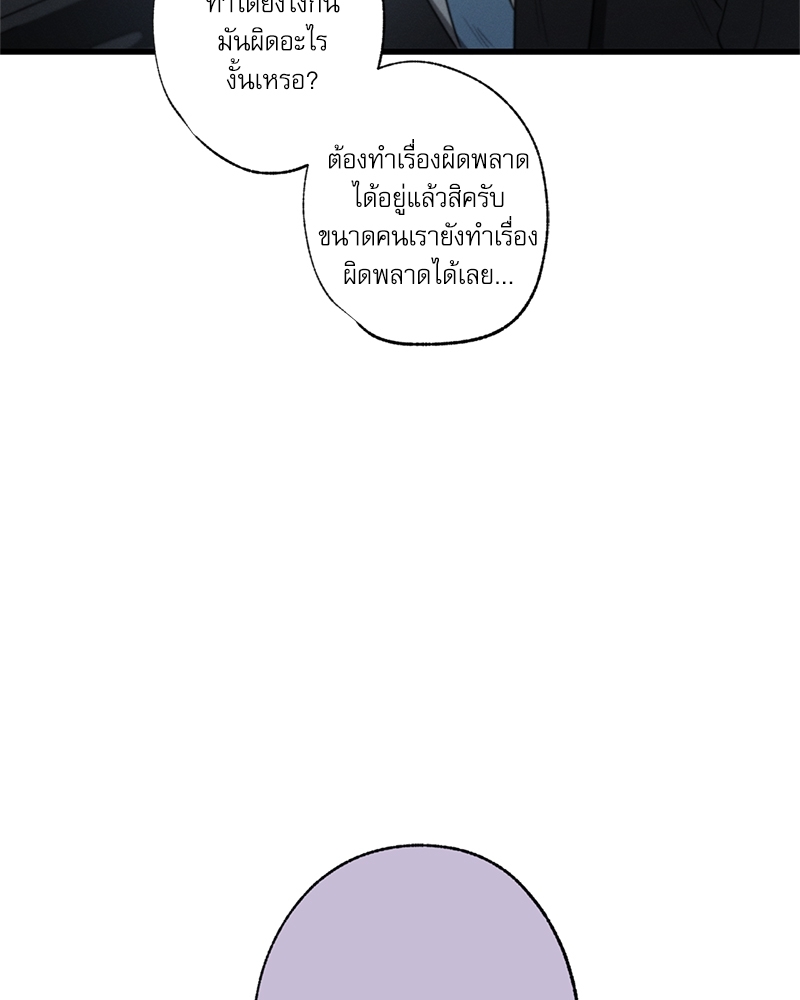หน้า 118