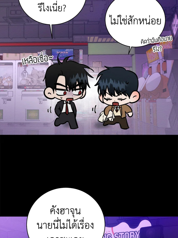 หน้า 43