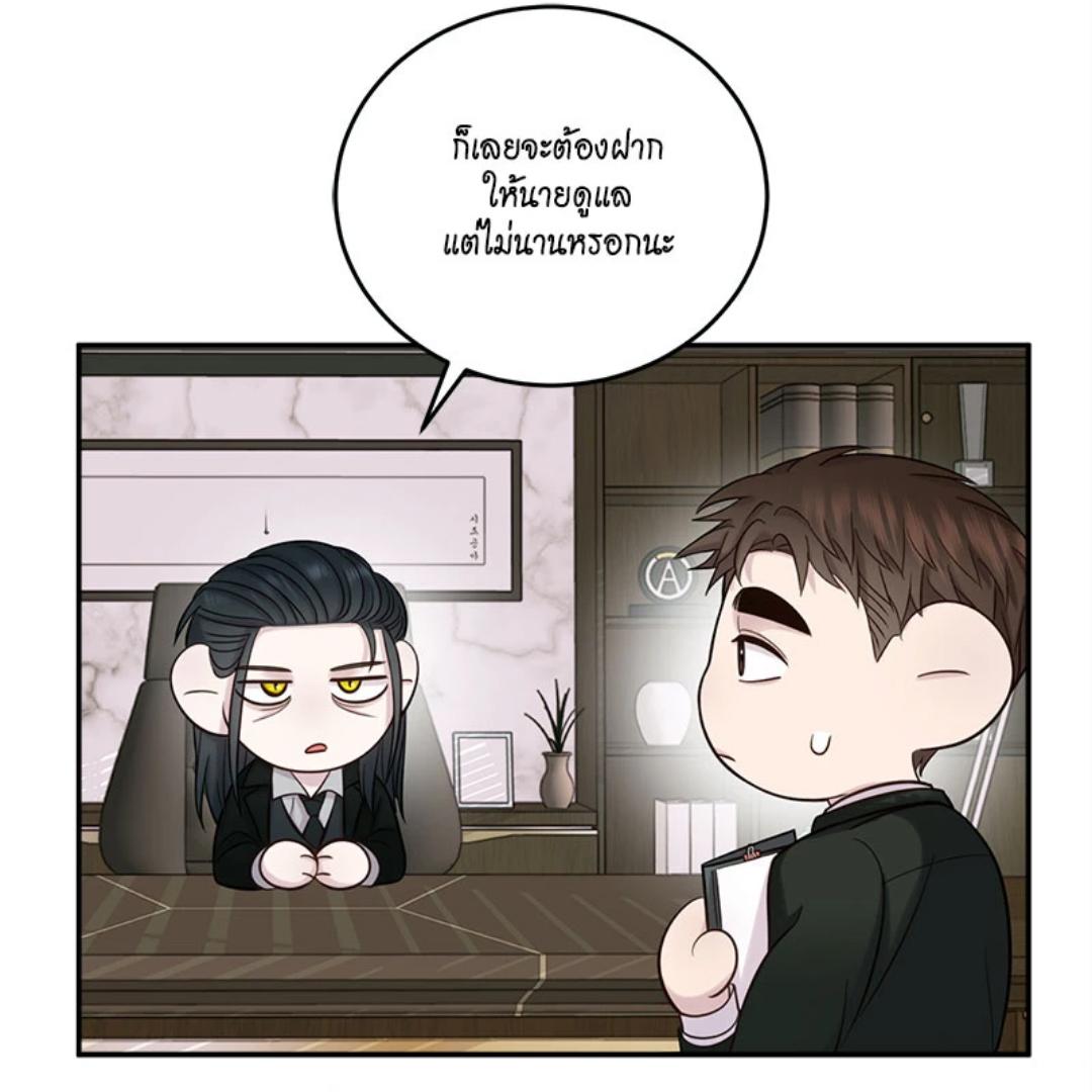 หน้า 125