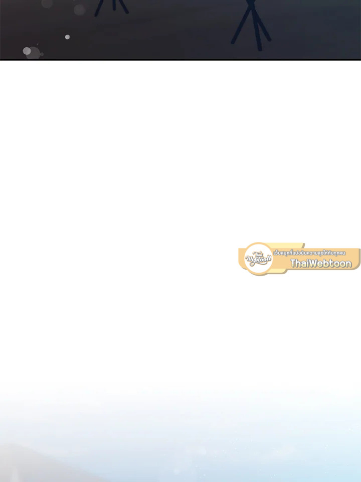 ฉันลวงทรราชให้ภักดีแล้วหนีจาก | I Tamed a Tyrant and Ran Away Villain ตอนที่ 14 - รูปที่ 2