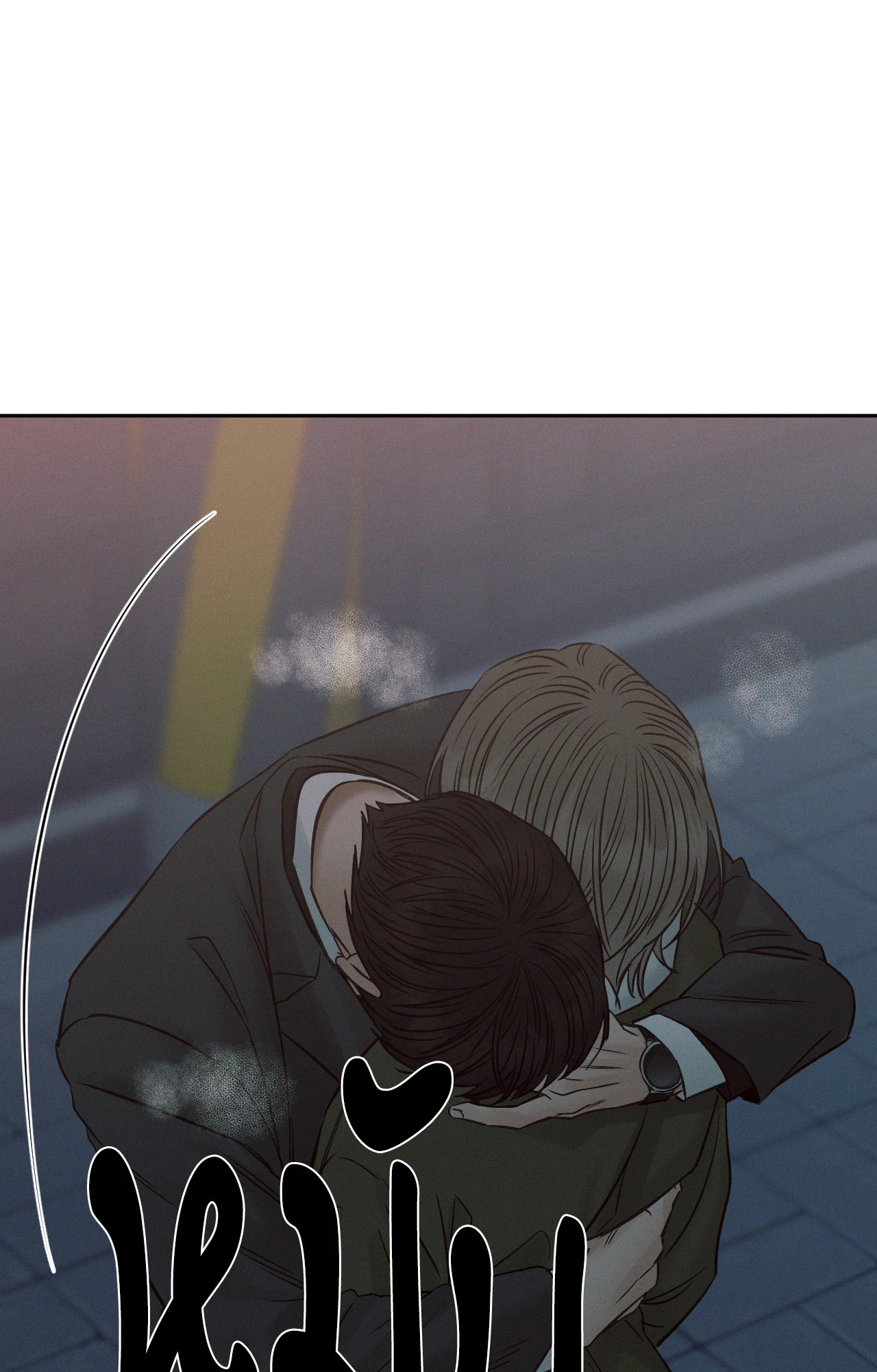 หน้า 88