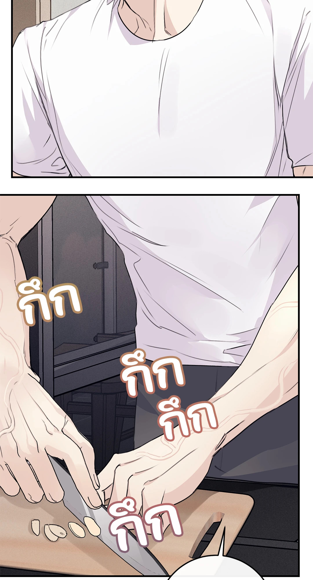 หน้า 70