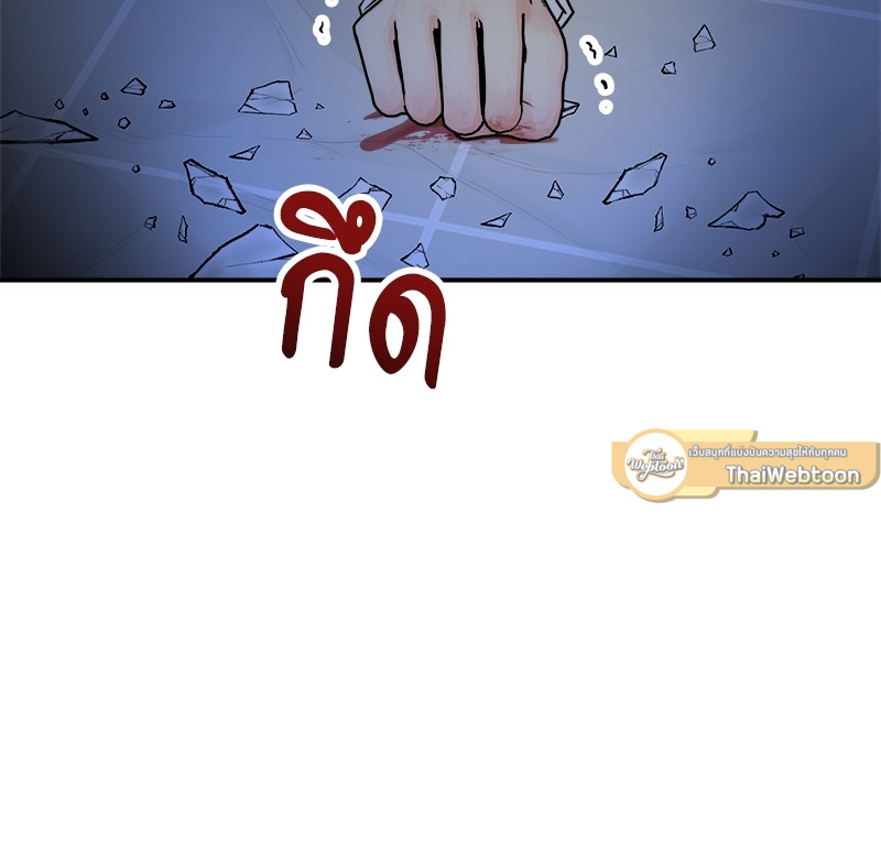 หน้า 93