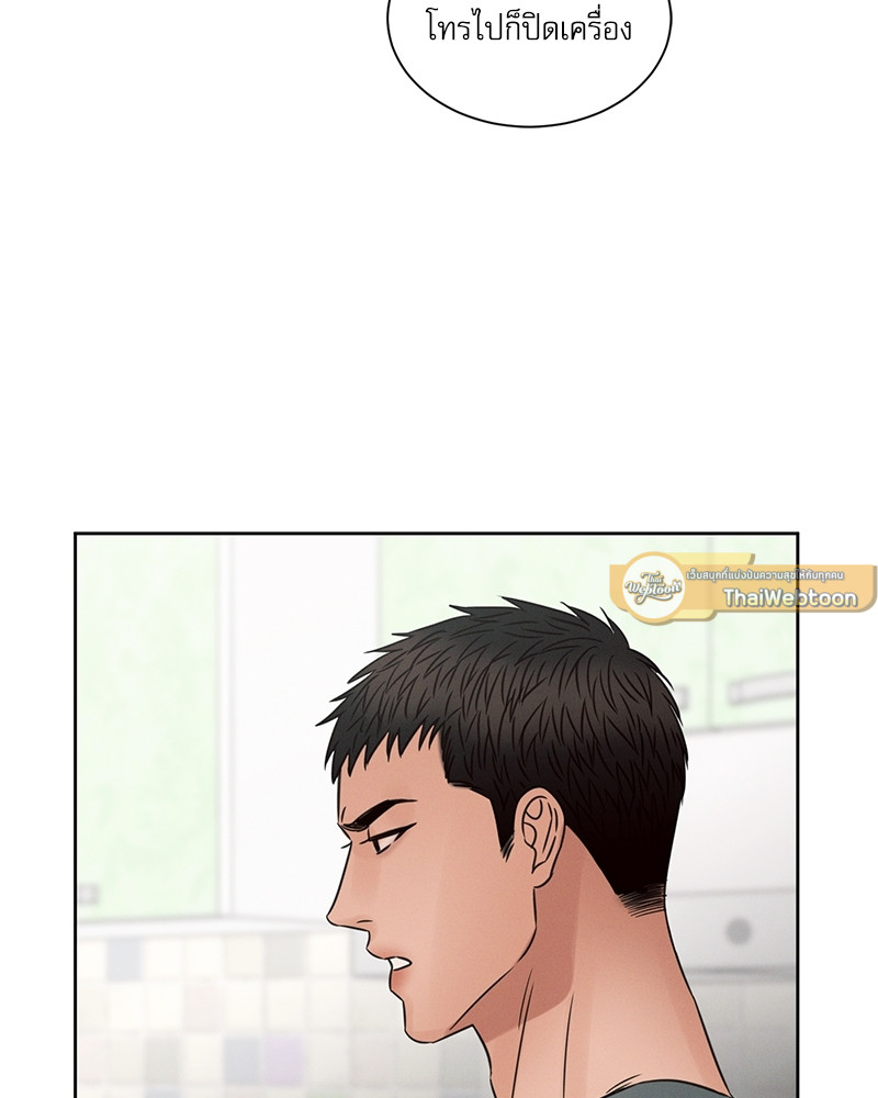 หน้า 88